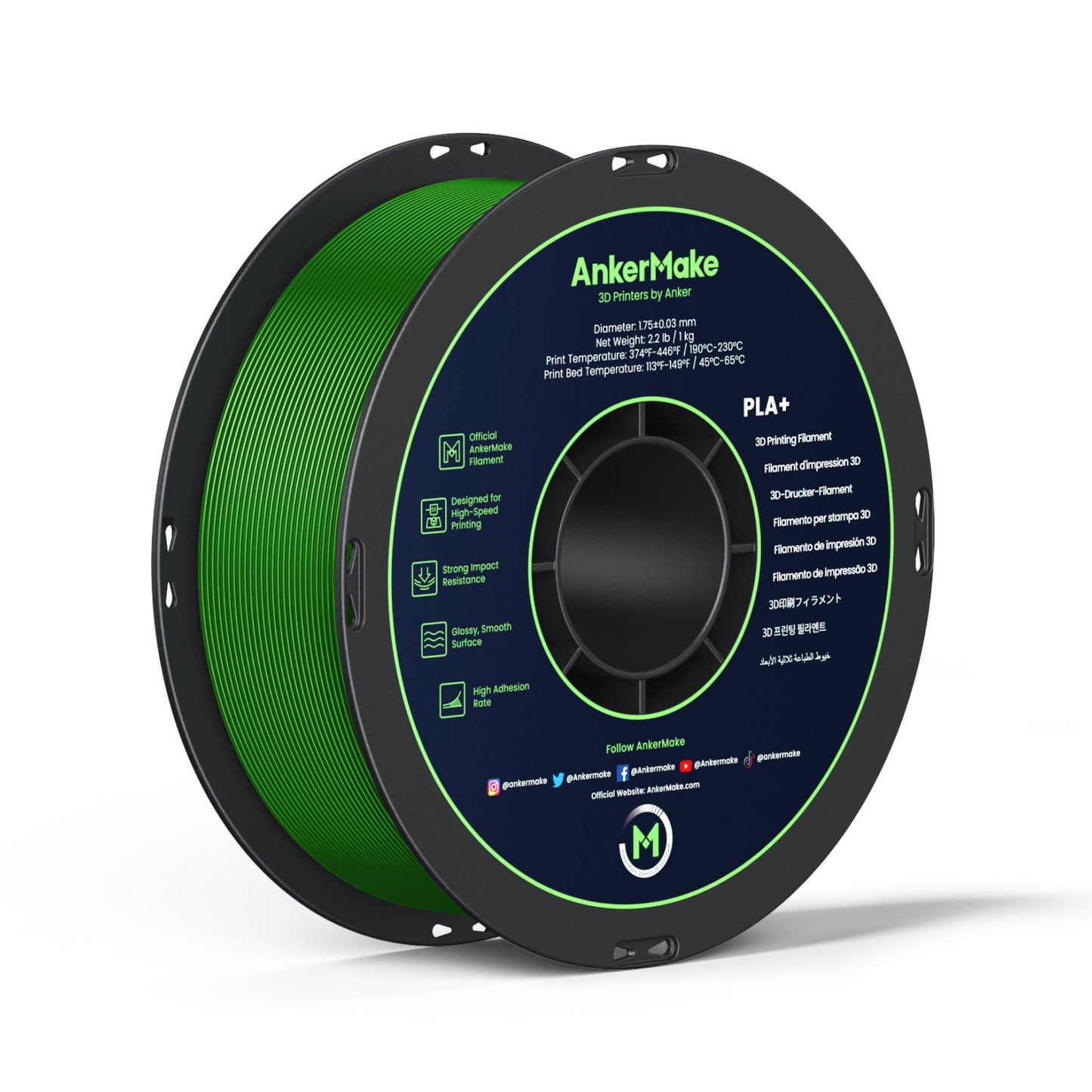 AnkerMake PLA+ Filament