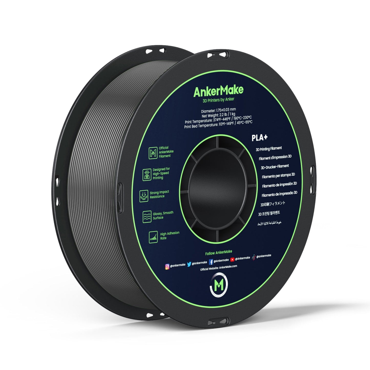 AnkerMake PLA+ Filament