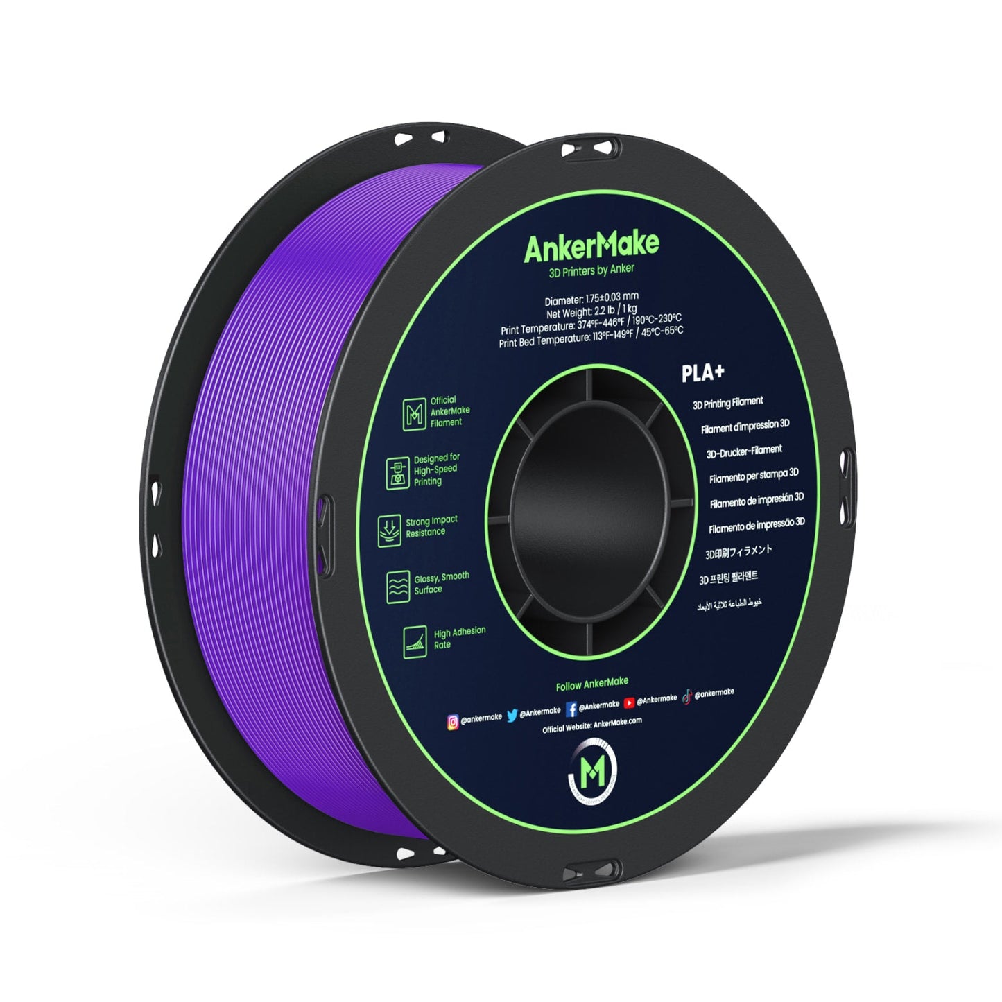 AnkerMake PLA+ Filament