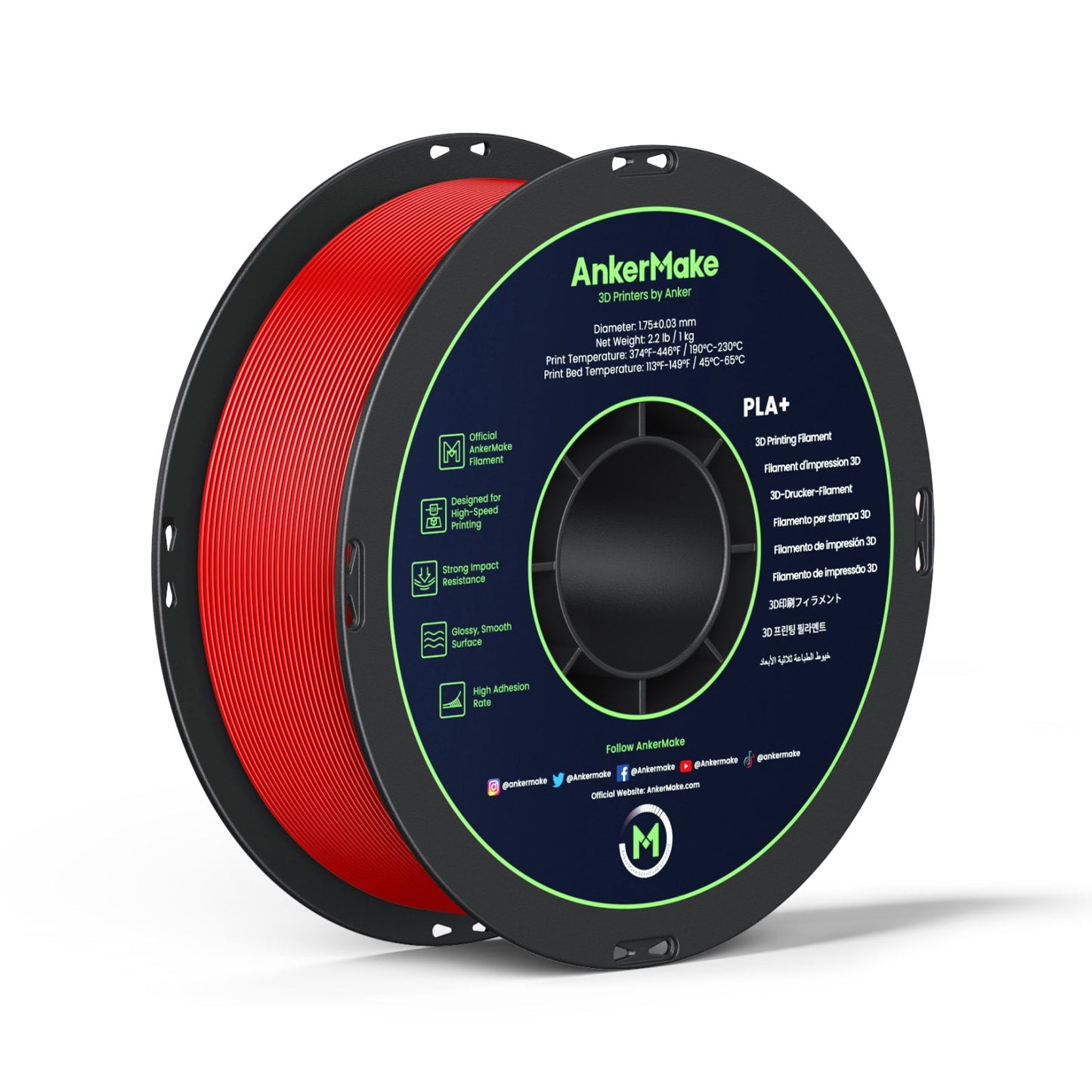 AnkerMake PLA+ Filament