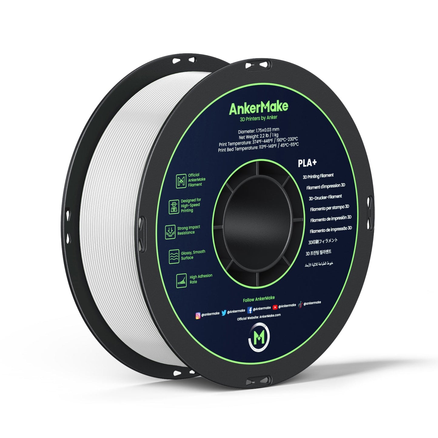 AnkerMake PLA+ Filament