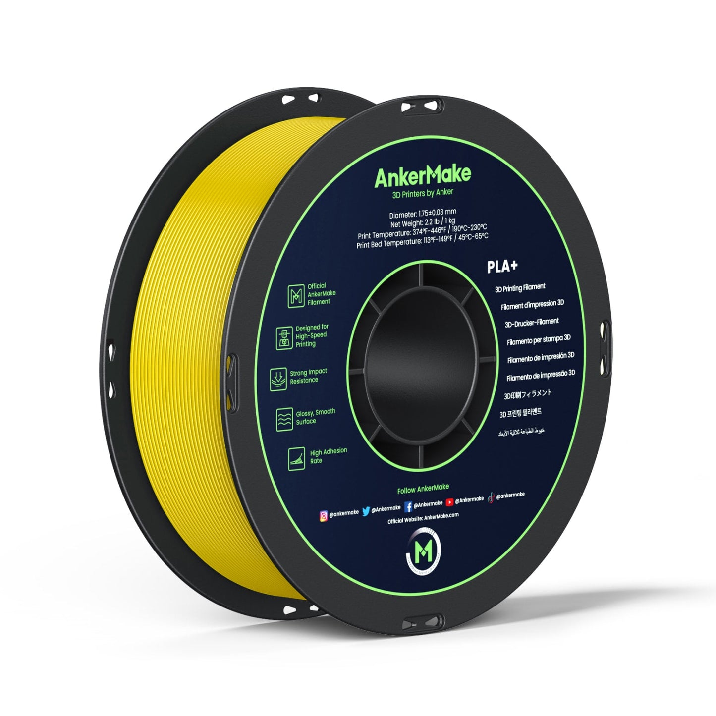 AnkerMake PLA+ Filament